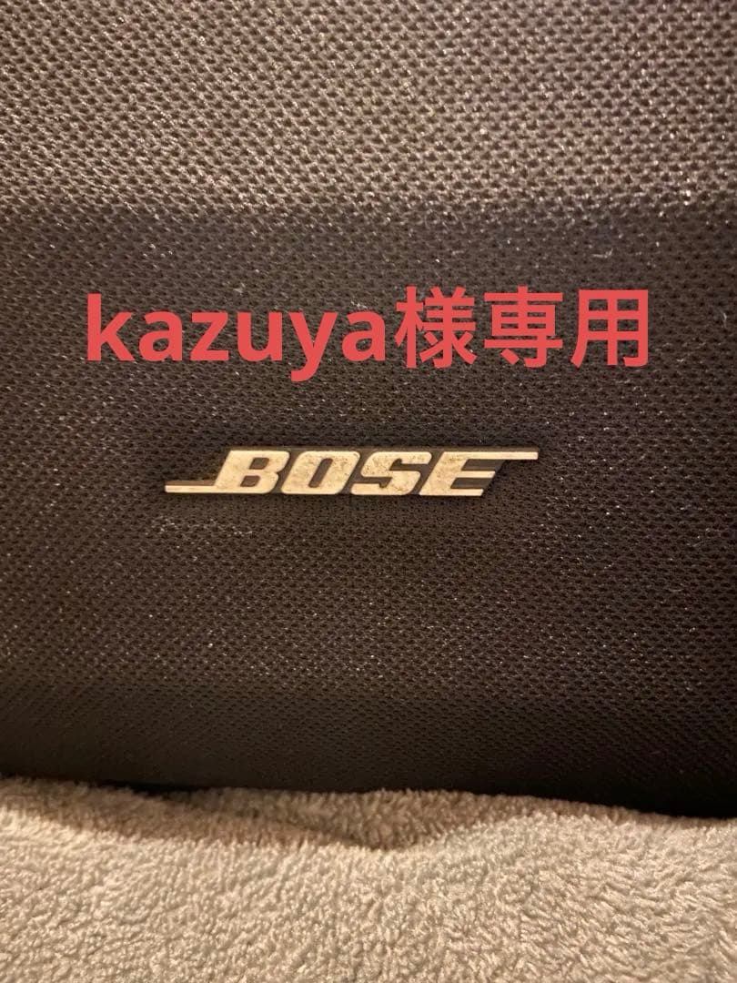 BOSE スピーカー 101mm 2個セット 黒