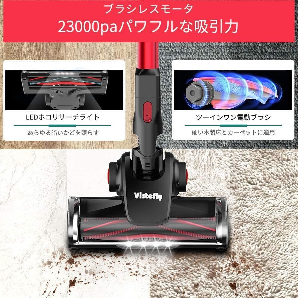 ⭐大特価！値段交渉可⭐コードレス掃除機 超強力吸引 50分間連続稼働