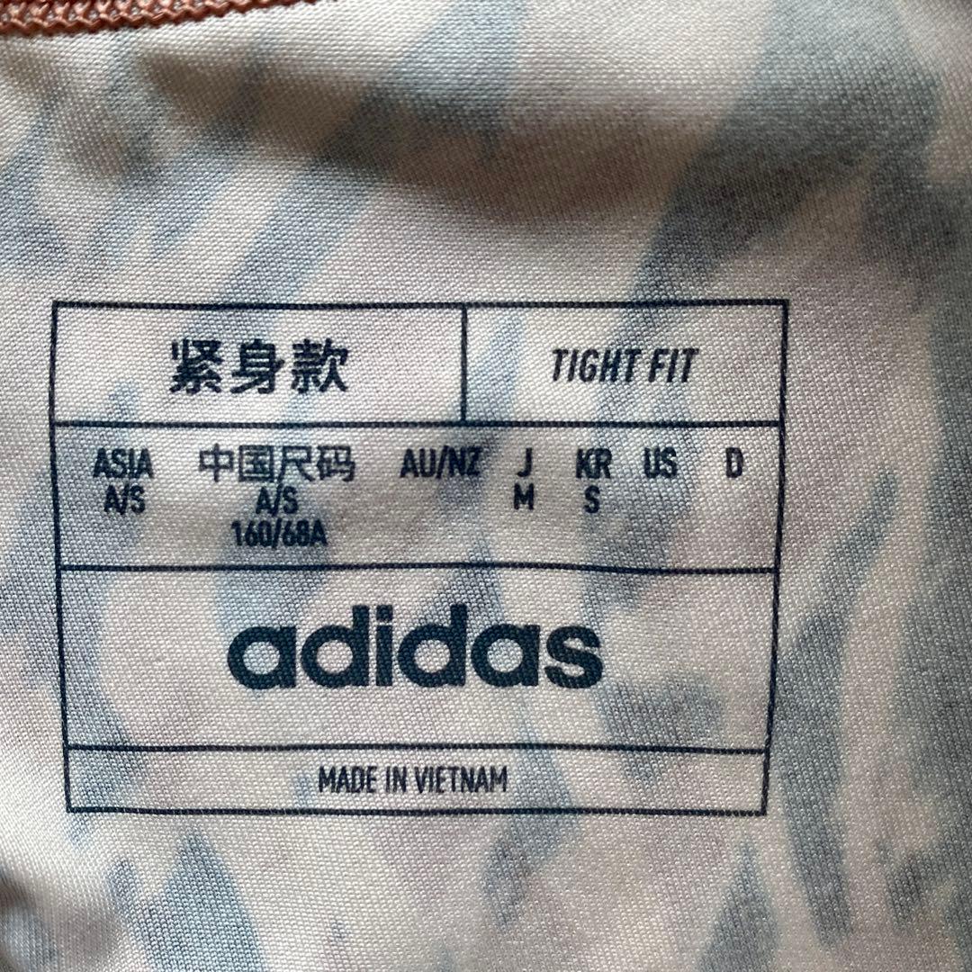 Adidas ヨガウェア セットアップ（日本サイズM）アニマルプリント