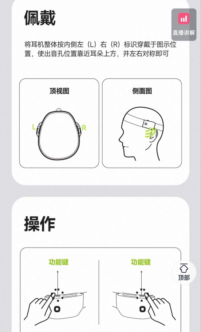 WAGAWAGA スポーツ用Bluetoothイヤホン 黒 完売品