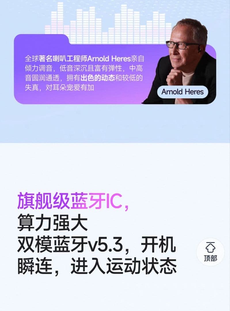 WAGAWAGA スポーツ用Bluetoothイヤホン 黒 完売品