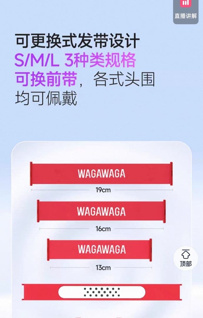 WAGAWAGA スポーツ用Bluetoothイヤホン 黒 完売品