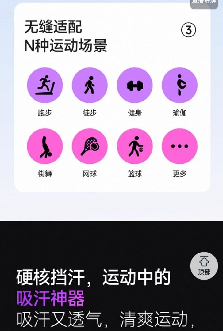 WAGAWAGA スポーツ用Bluetoothイヤホン 黒 完売品