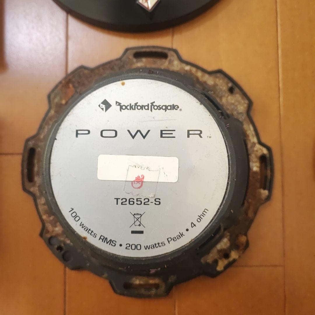Rockford Fosgate T2652-S スピーカーセット