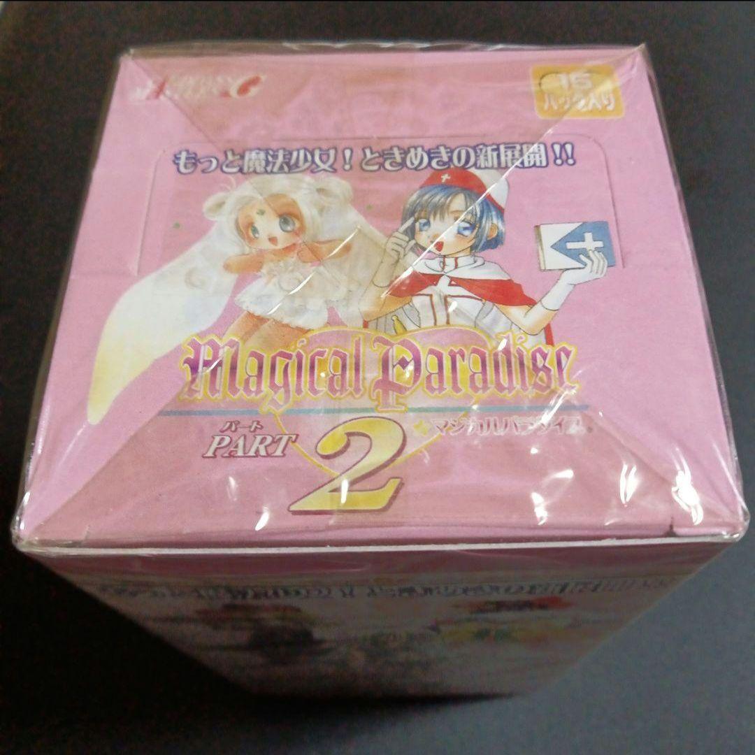 マジカルパラダイス パート2　トレーディングカードゲーム　1BOX　新品未開封