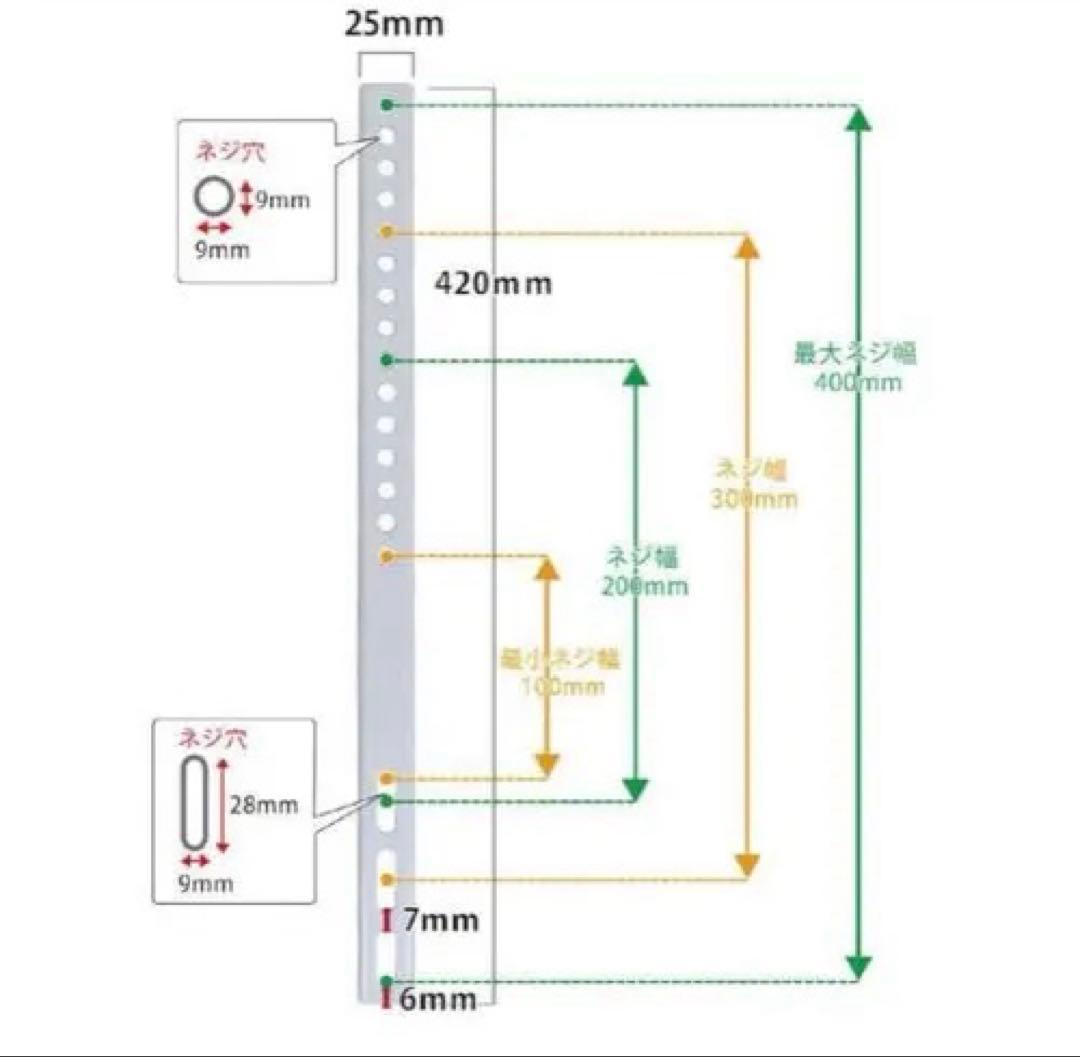 【新品未使用】 TVセッター TVSADVA126LB 壁掛け金具