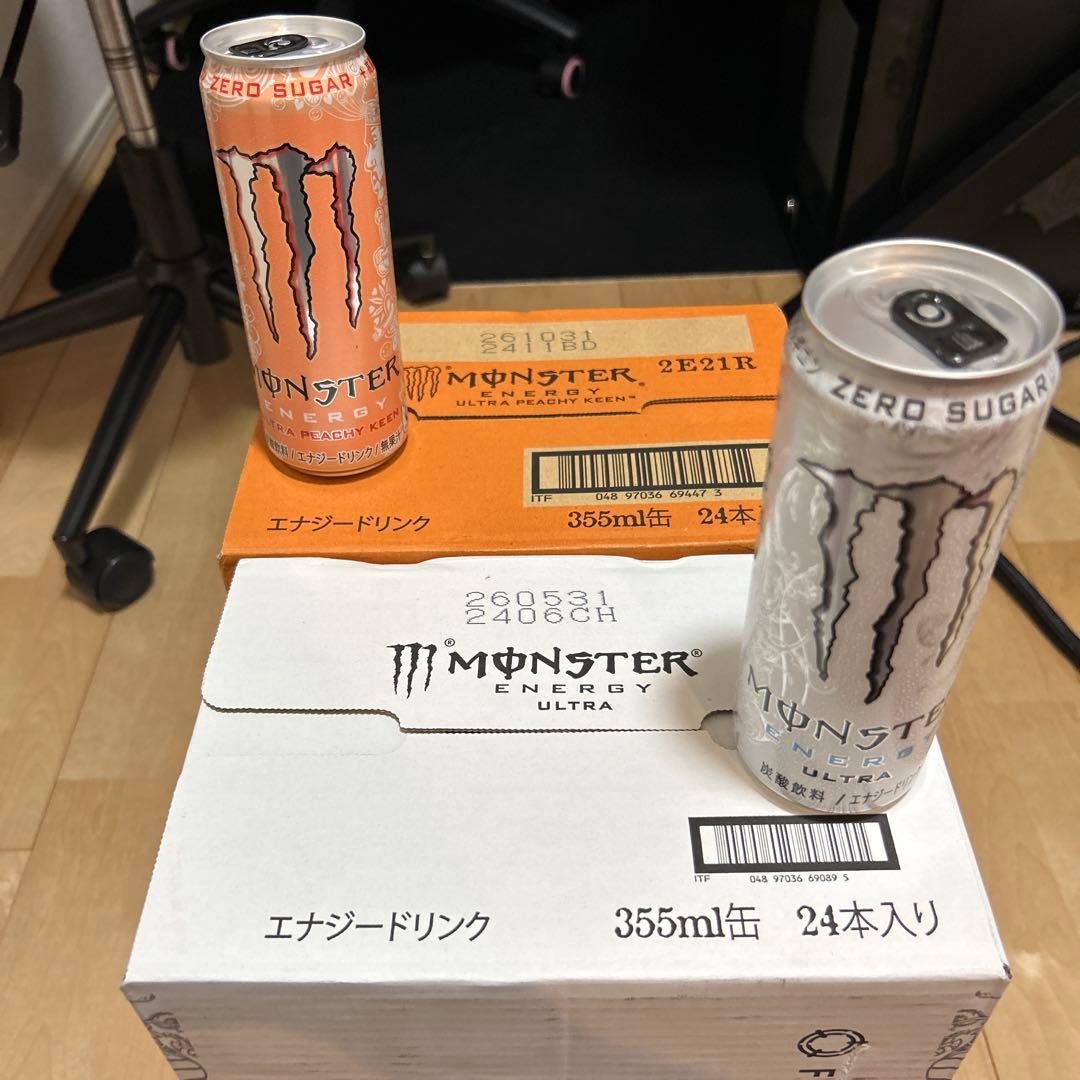 MONSTER エナジードリンク 355ml 24本入り✖️2ケース合計48本