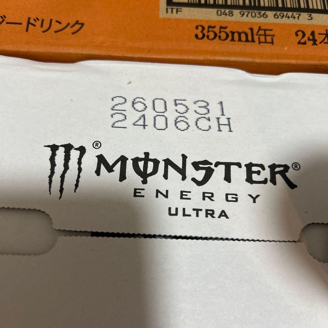 MONSTER エナジードリンク 355ml 24本入り✖️2ケース合計48本