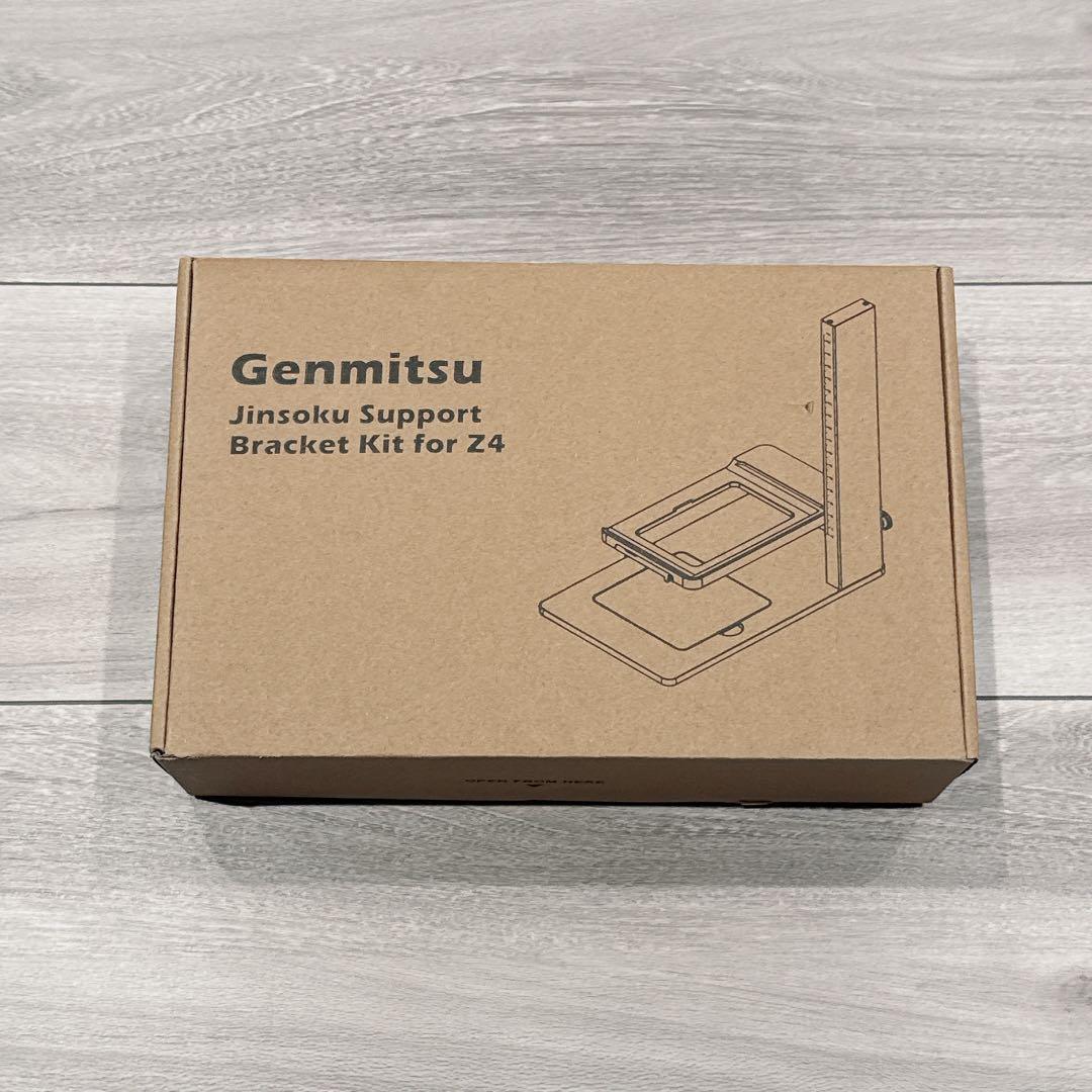 ◯レーザーリフトコラムスタンド、Z4レーザーカッター用手動高さ調整スタンド