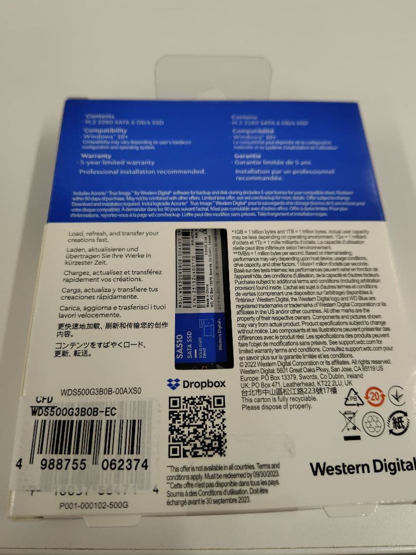 【新品未使用】WD Blue SA510 500GB SATA SSD M.2