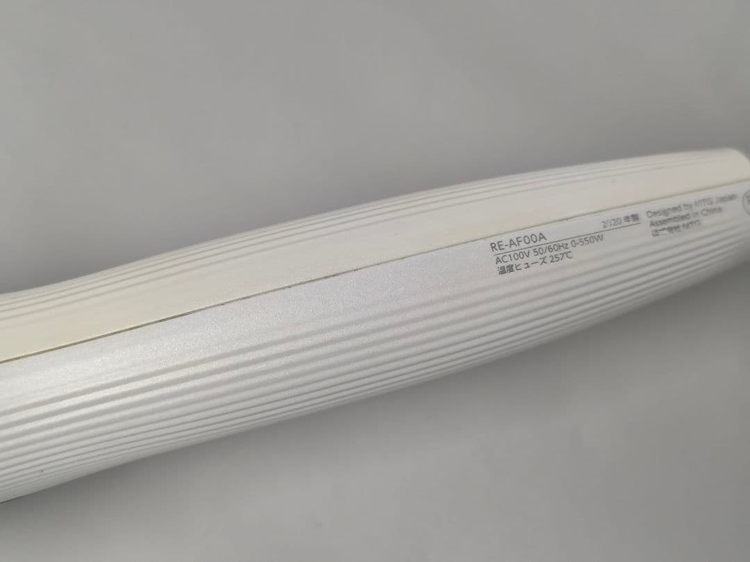 リファ ビューテック カールアイロン コテ　32mm