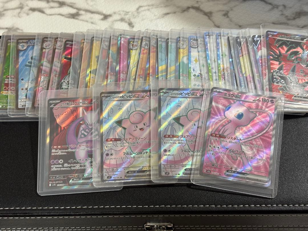 モンスターのみ SR 30枚セット