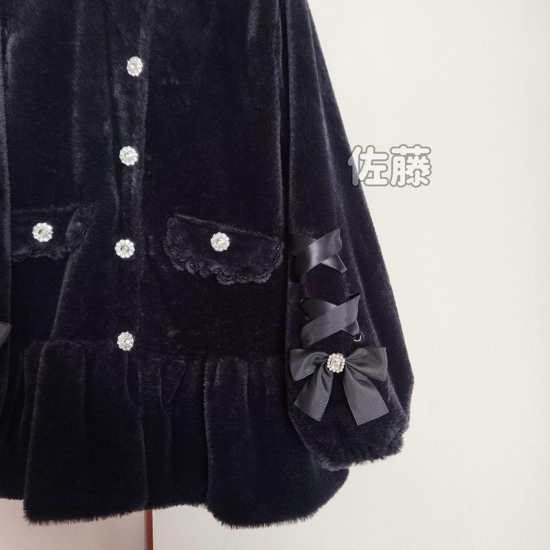 Sanrio　クロミ レースアップファーブルゾン　アウター　地雷系　秋冬　黒