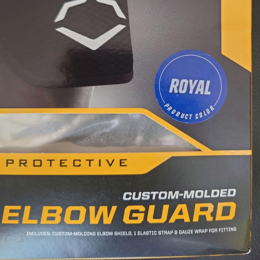 新品 未使用 エボシールド エルボーガード ロイヤル EVOSHIELD 野球