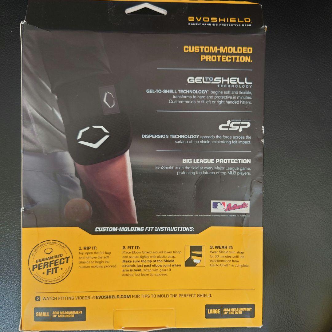 新品 未使用 エボシールド エルボーガード ロイヤル EVOSHIELD 野球