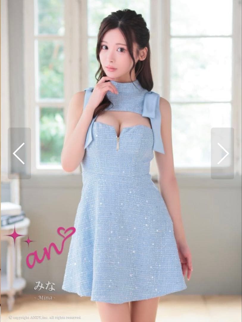 【定価27,280円】 キャバドレス an ツイード ショルダーリボン フレア