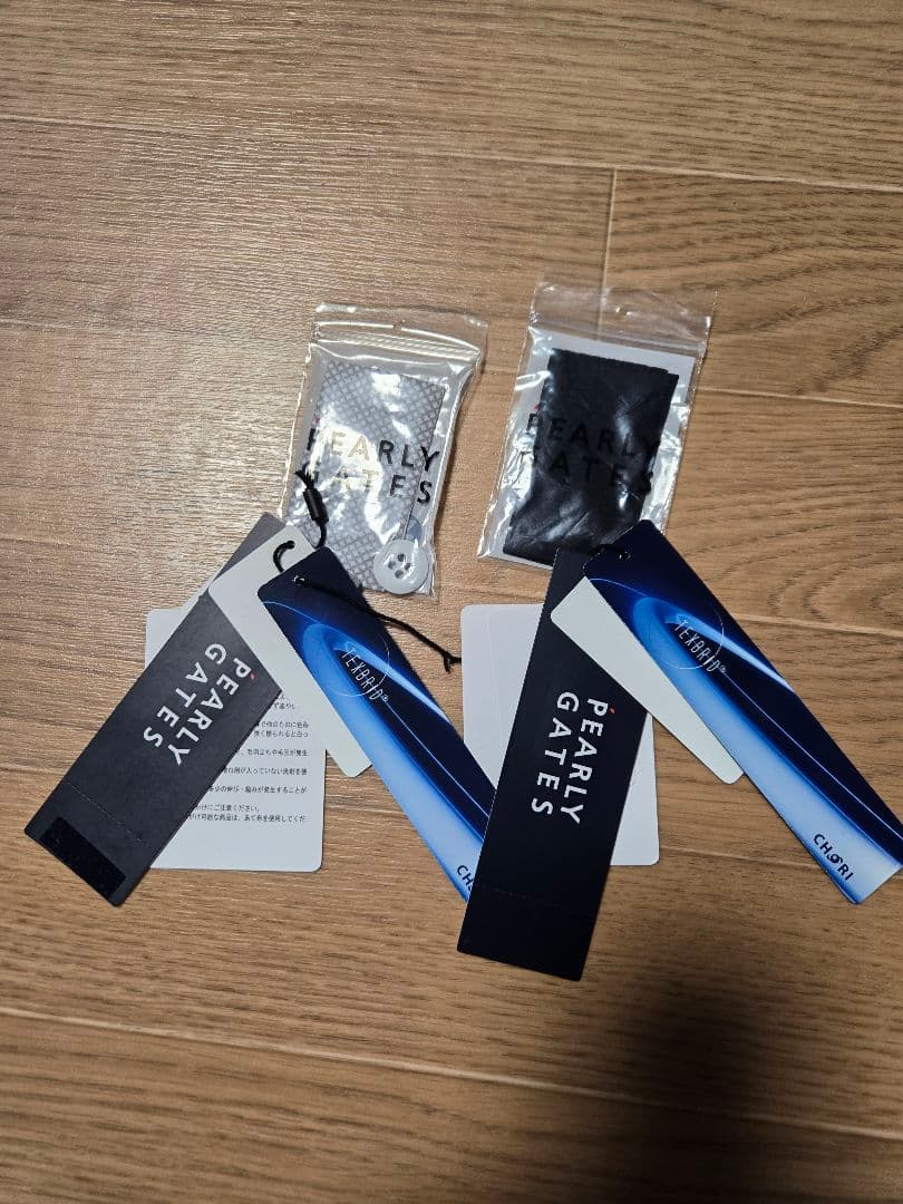 ❣️未使用に近い❣️パーリーゲイツTEXBRID抗菌 シワ防止スカート2点セット