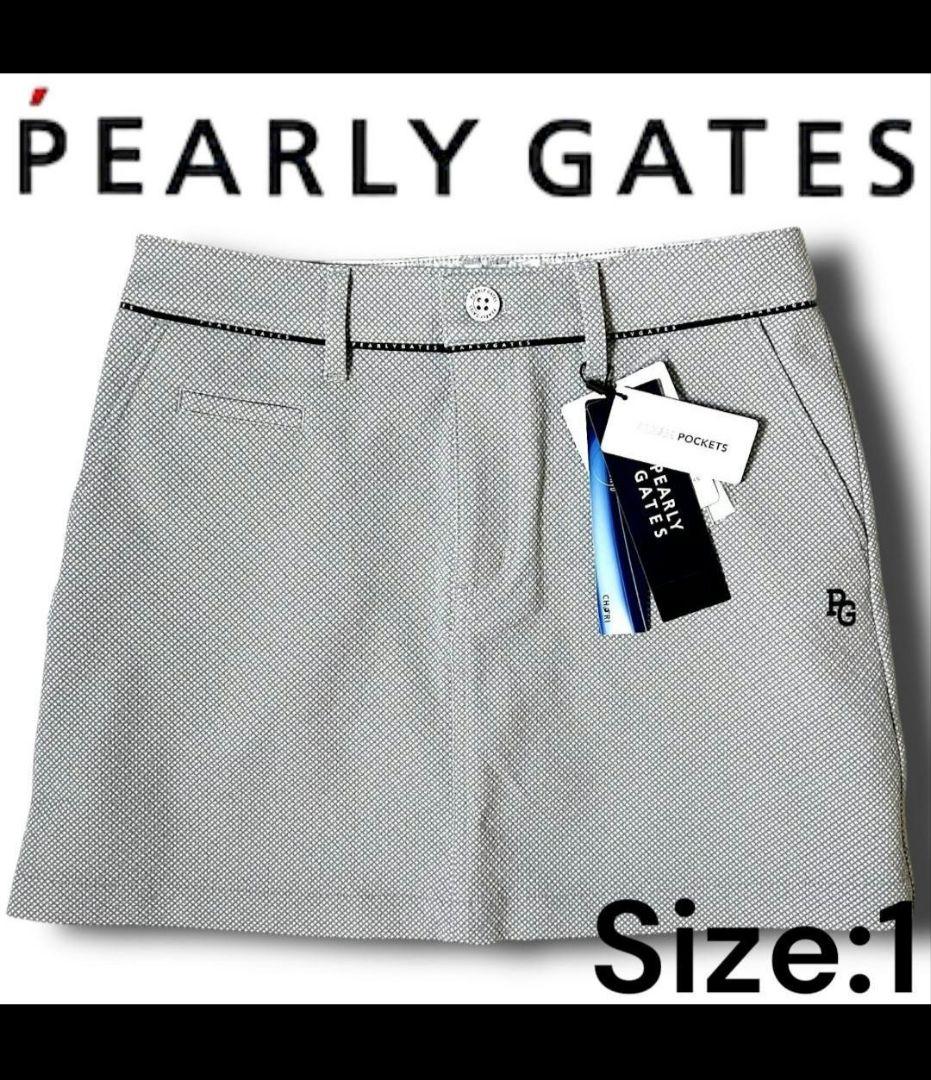 ❣️未使用に近い❣️パーリーゲイツTEXBRID抗菌 シワ防止スカート2点セット