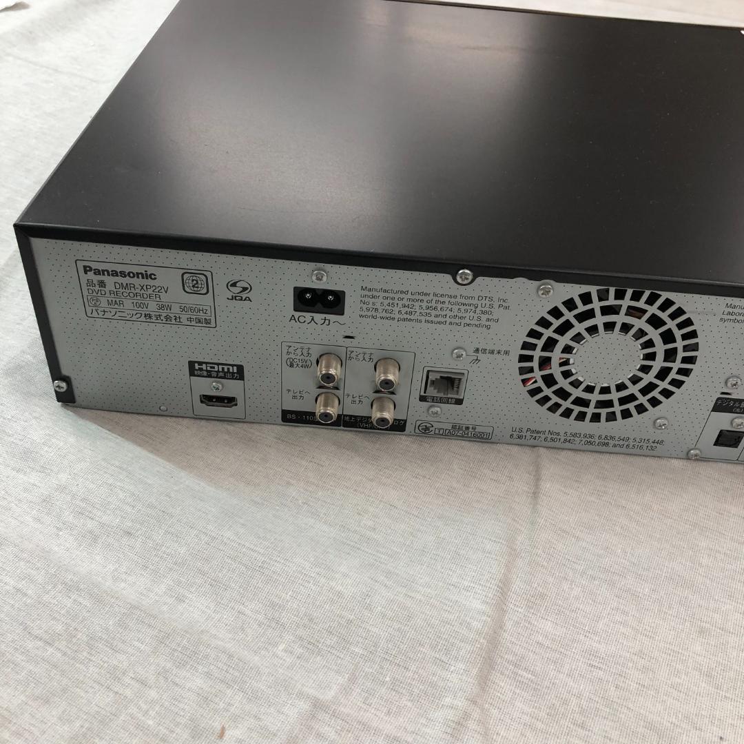 S*り様 Panasonic DIGA 地上・BS・110度CSデジタルチューナ