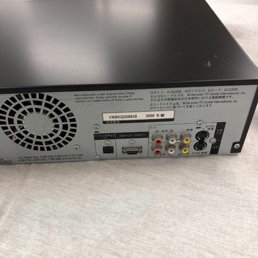 S*り様 Panasonic DIGA 地上・BS・110度CSデジタルチューナ