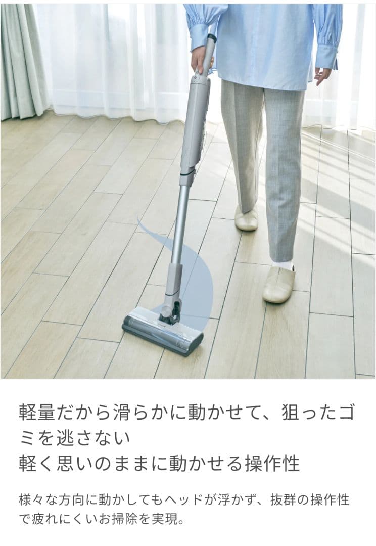 Shark EVOPOWER SYSTEM FIT LC100JGY　掃除機