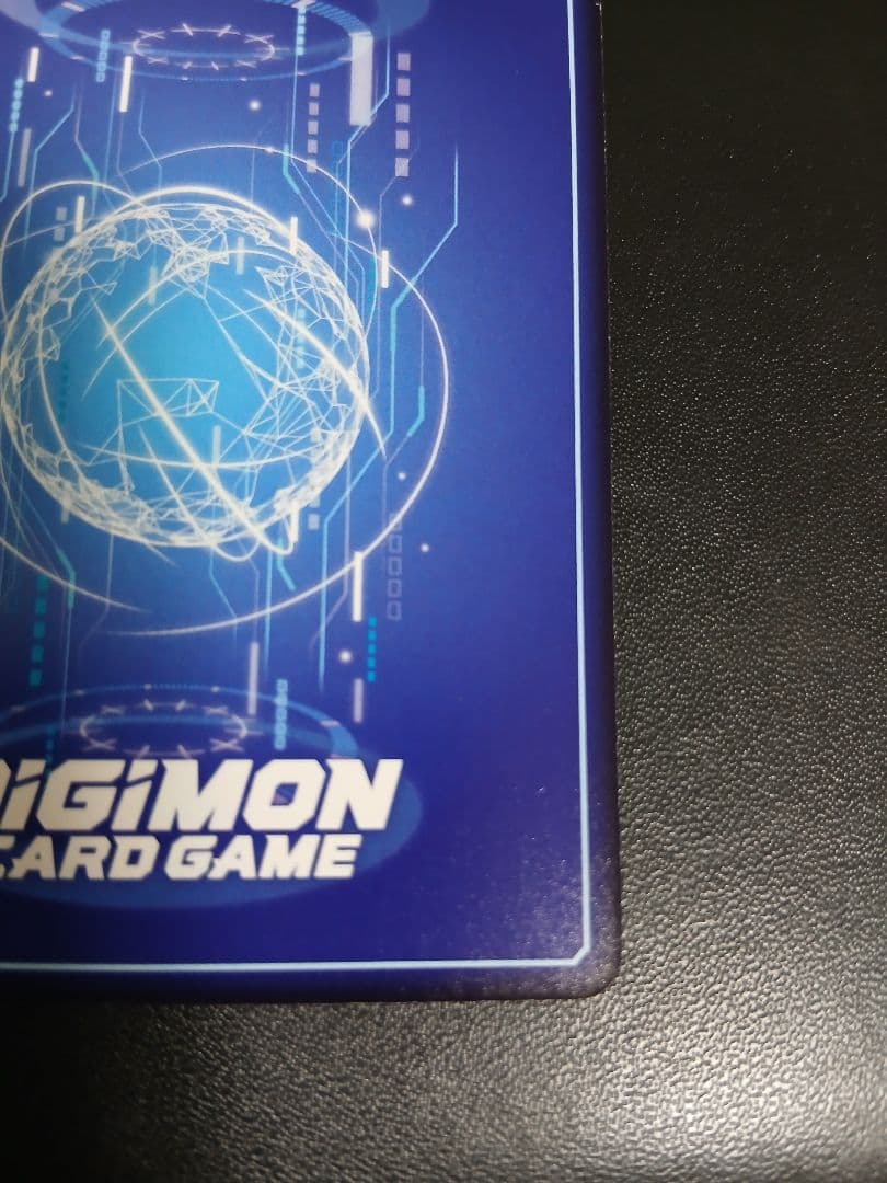 ムゲンドラモン 希少パラレル