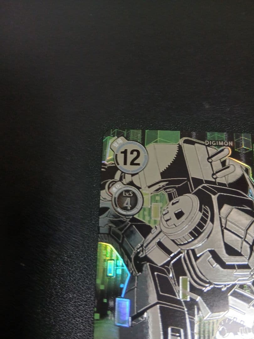 ムゲンドラモン 希少パラレル