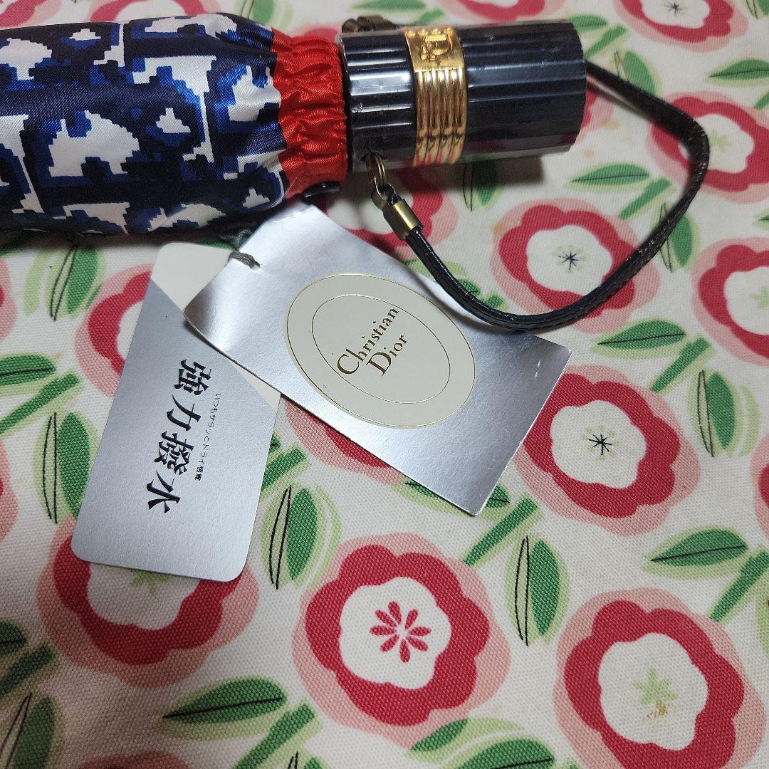 Christian Dior 折りたたみ傘 KS 7070