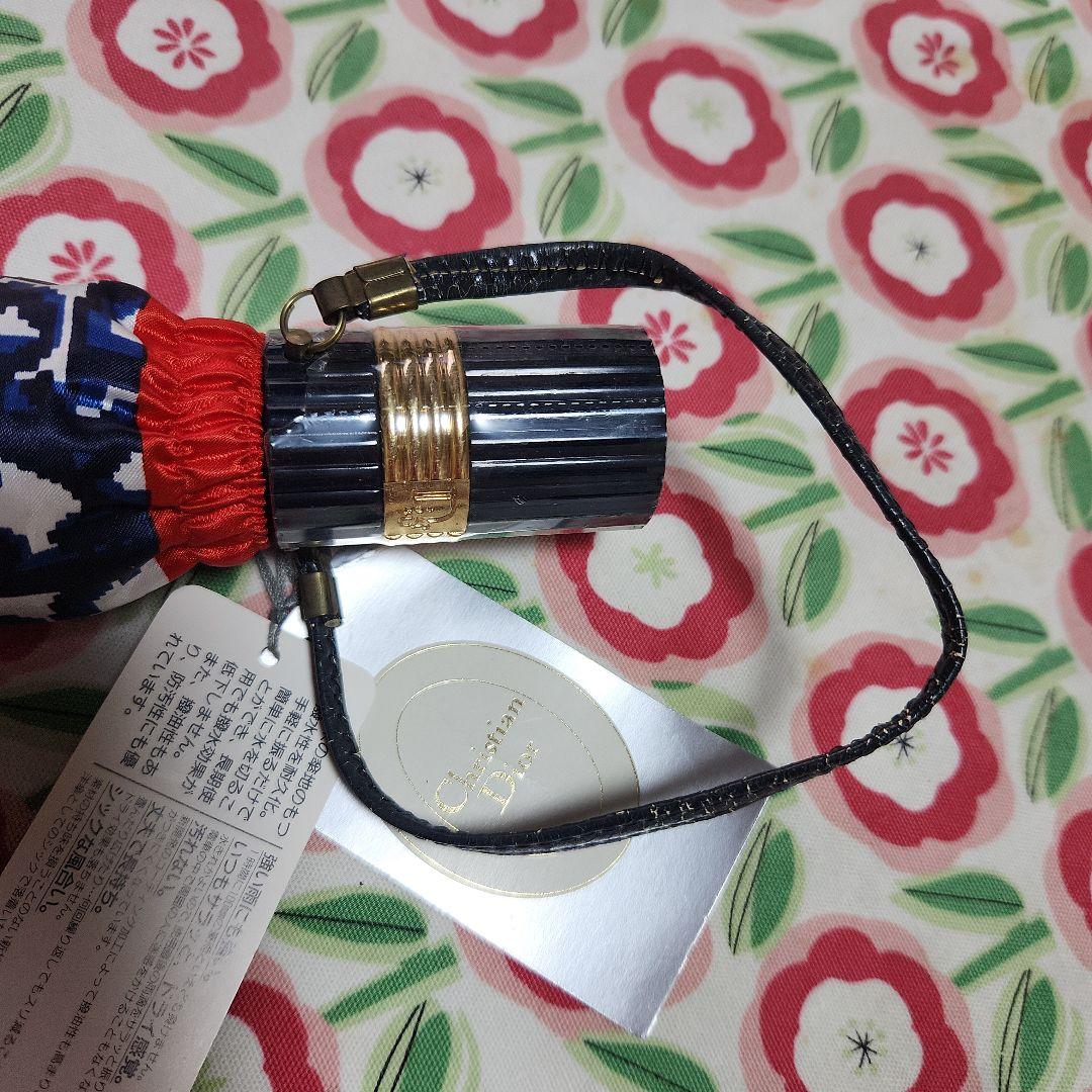 Christian Dior 折りたたみ傘 KS 7070