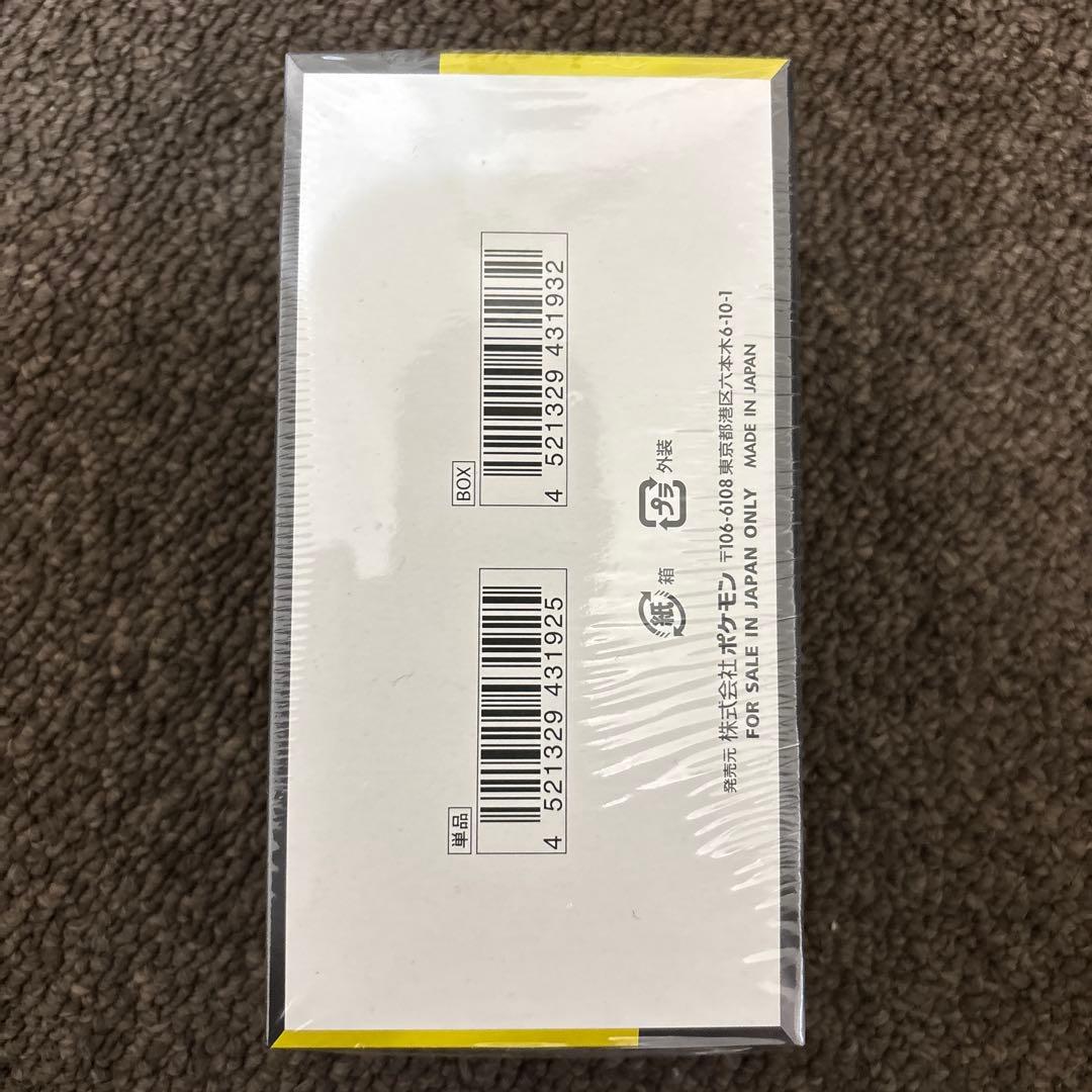 【シュリンク付】　ポケモンカードゲームMEGA ドリームex