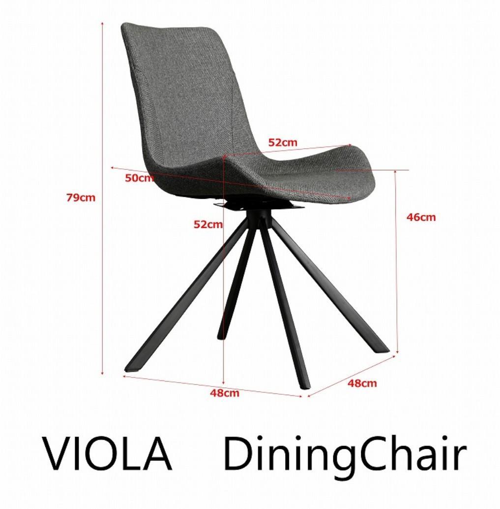 ①SongDream　VIOLA　ヴィオラ　PUレザー　回転式　ダイニングチェア