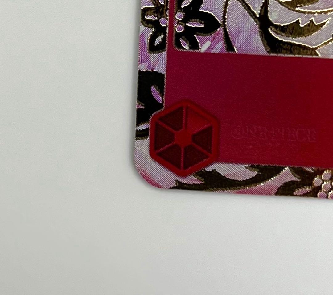 ワンピースカードゲーム 中国限定 1周年 シリアル 赤ナミ