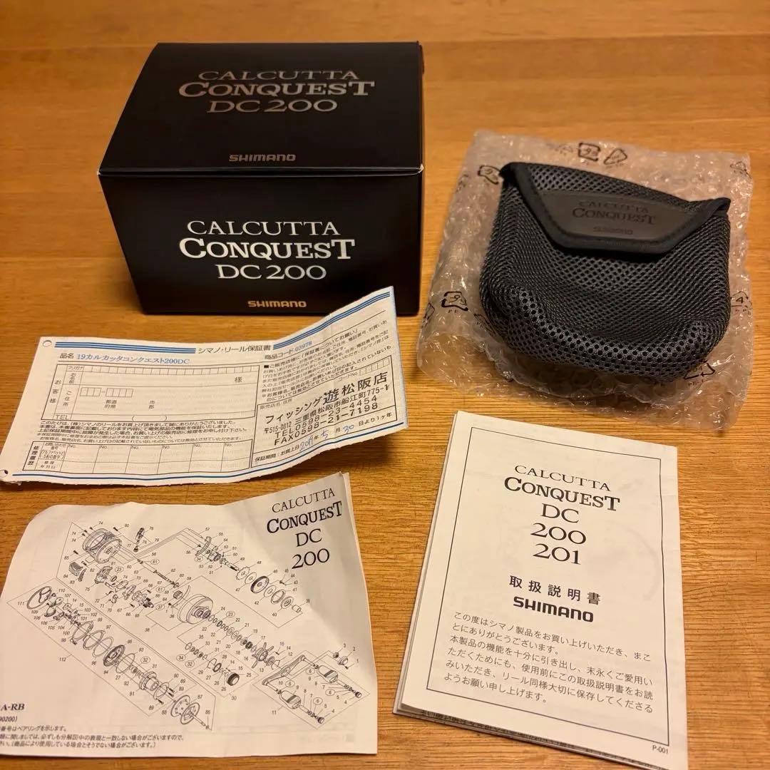 【最安値】シマノ 19 カルカッタ コンクエスト DC 200
