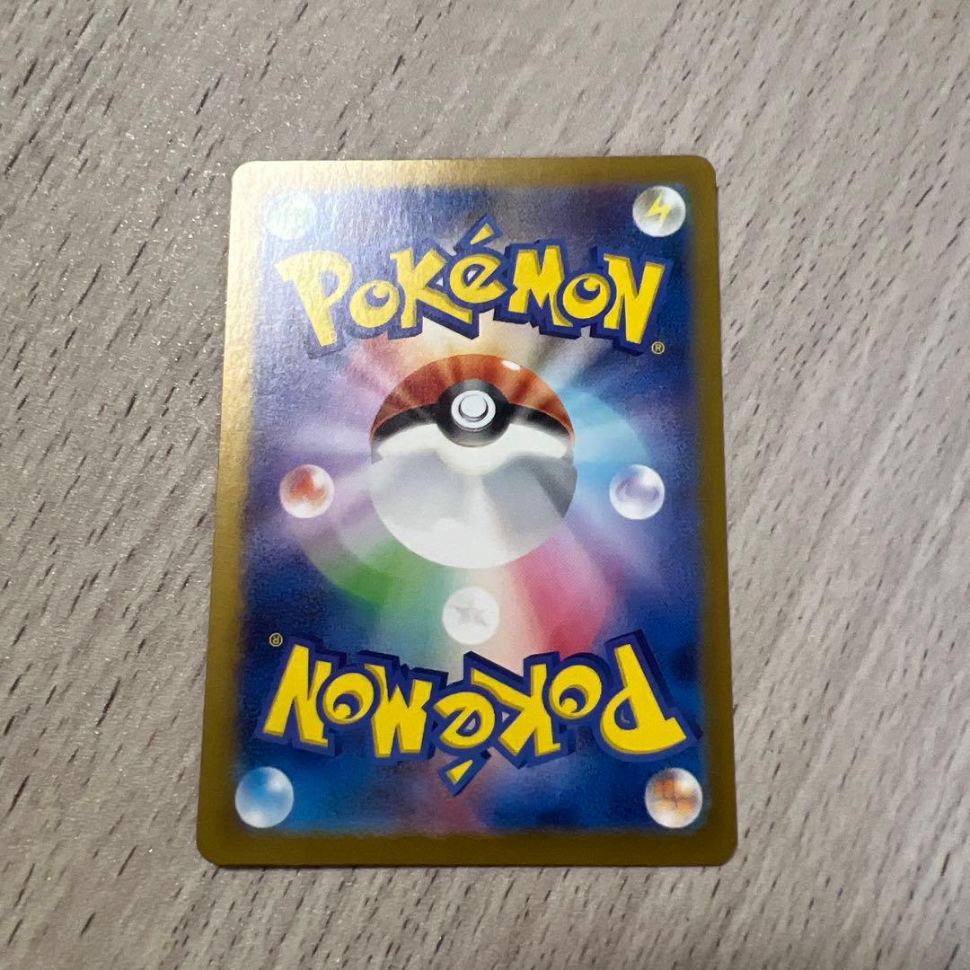 カスミのコダックARなど6枚セット