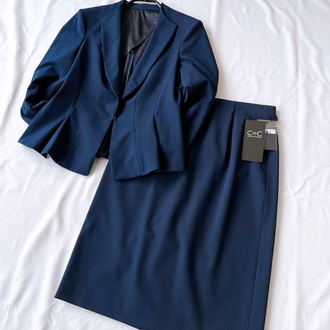 【極美品】クードシャンス 38 洗える スカートスーツ セットアップ ネイビー紺