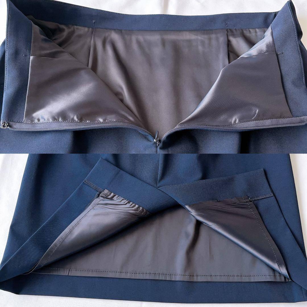 【極美品】クードシャンス 38 洗える スカートスーツ セットアップ ネイビー紺