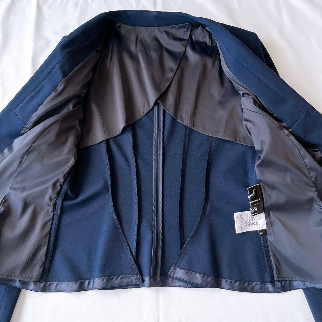 【極美品】クードシャンス 38 洗える スカートスーツ セットアップ ネイビー紺