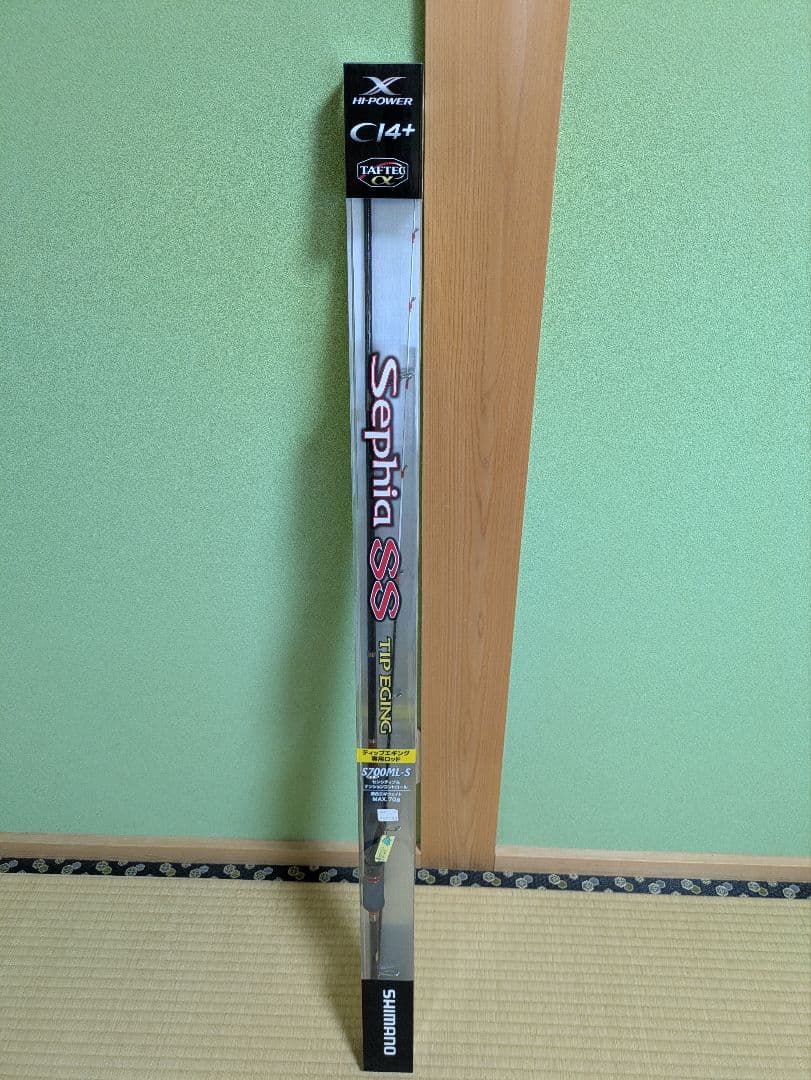 セフィアSS ティップエギング　S700ML-S 中古品