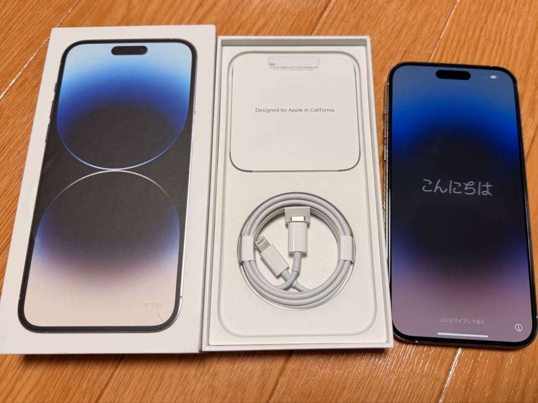 iPhone14pro max 512GBシルバー　SIMフリー