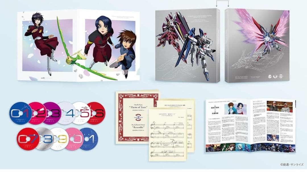 機動戦士ガンダムSEED メモリアルCD-BOX メガジャケ付 デコダン