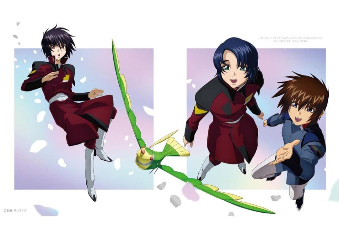 機動戦士ガンダムSEED メモリアルCD-BOX メガジャケ付 デコダン