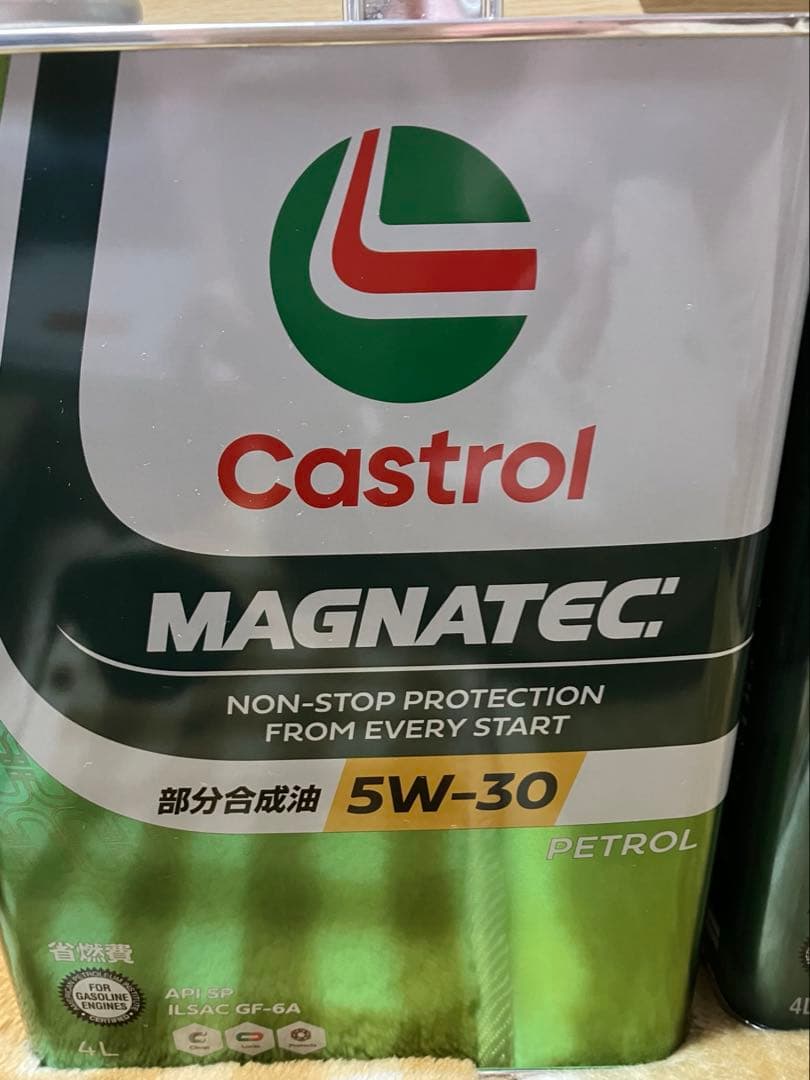 カストロール マグナテック エンジンオイル 5W-30 4L 8L 2缶セット