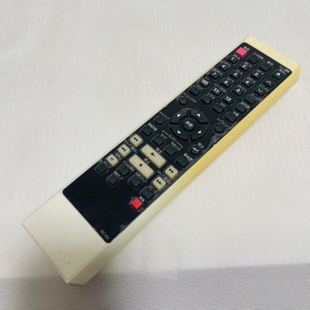 VHS・DVDレコーダー DXアンテナ DXR150V