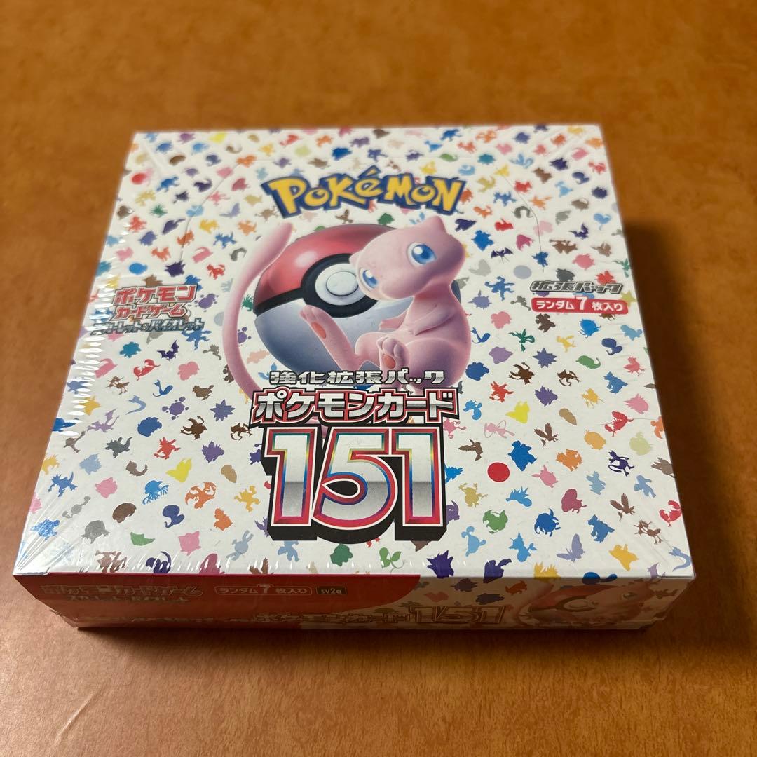 ポケモンカード151 パック【新品・未開封】