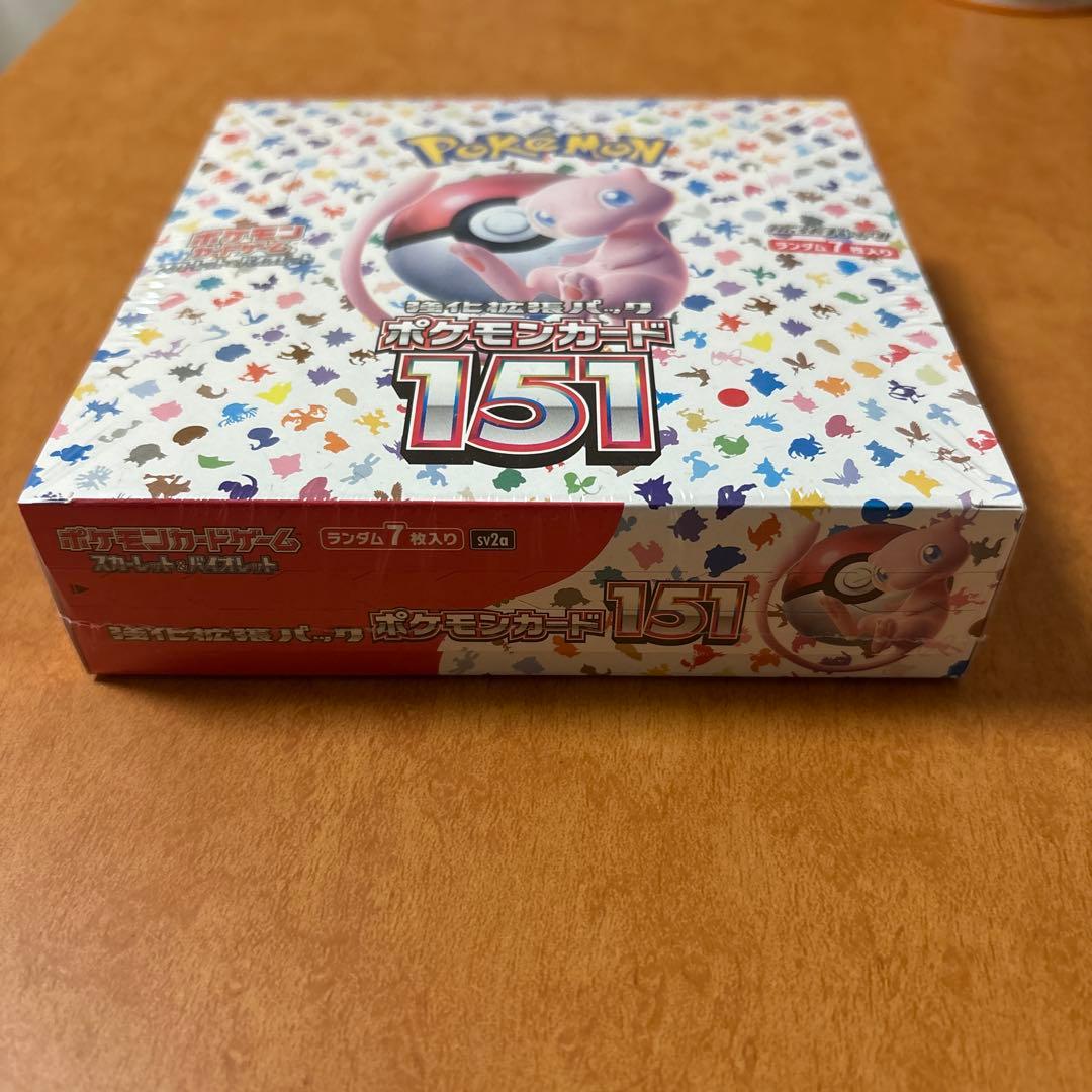 ポケモンカード151 パック【新品・未開封】
