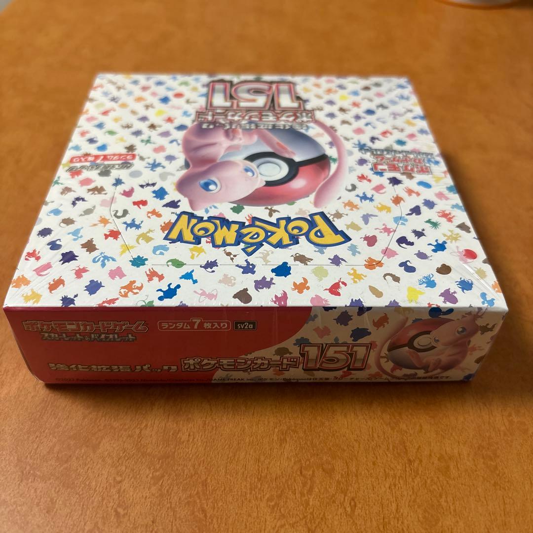 ポケモンカード151 パック【新品・未開封】