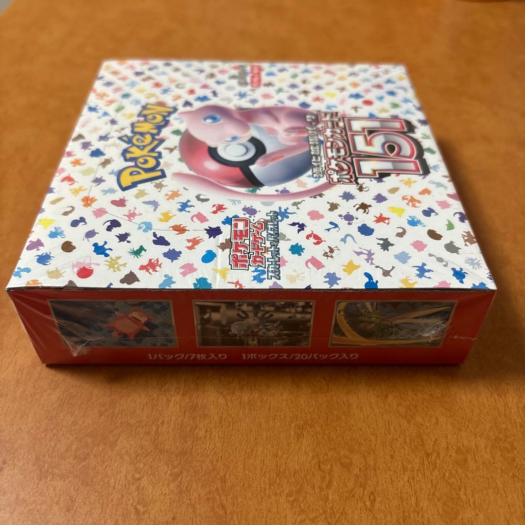 ポケモンカード151 パック【新品・未開封】
