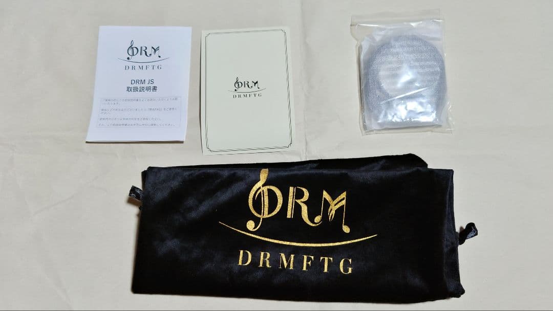 DRMFTG DRM JS アーケードスティック