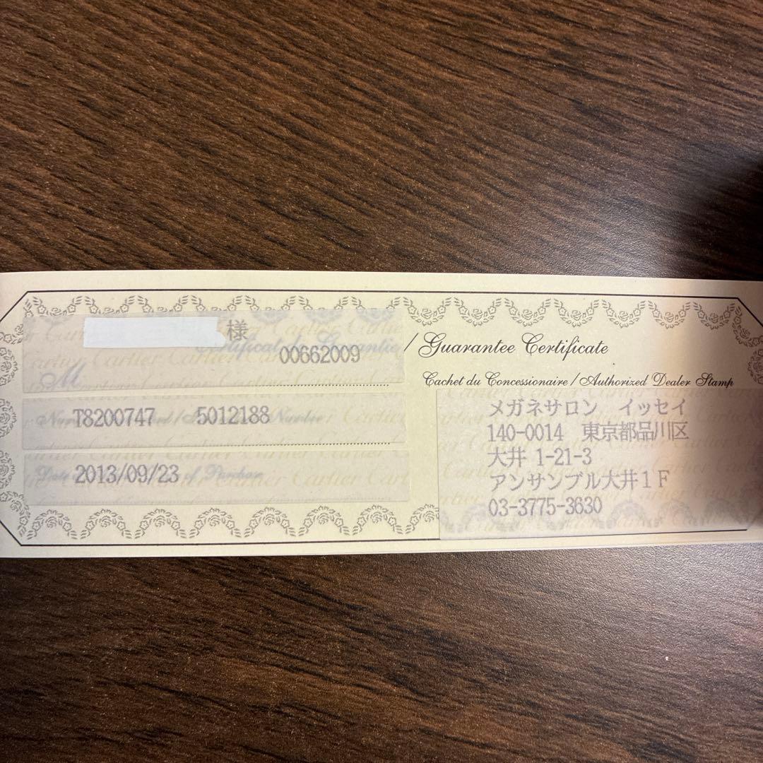 フランス製　カルティエ サントス デュモン サングラス