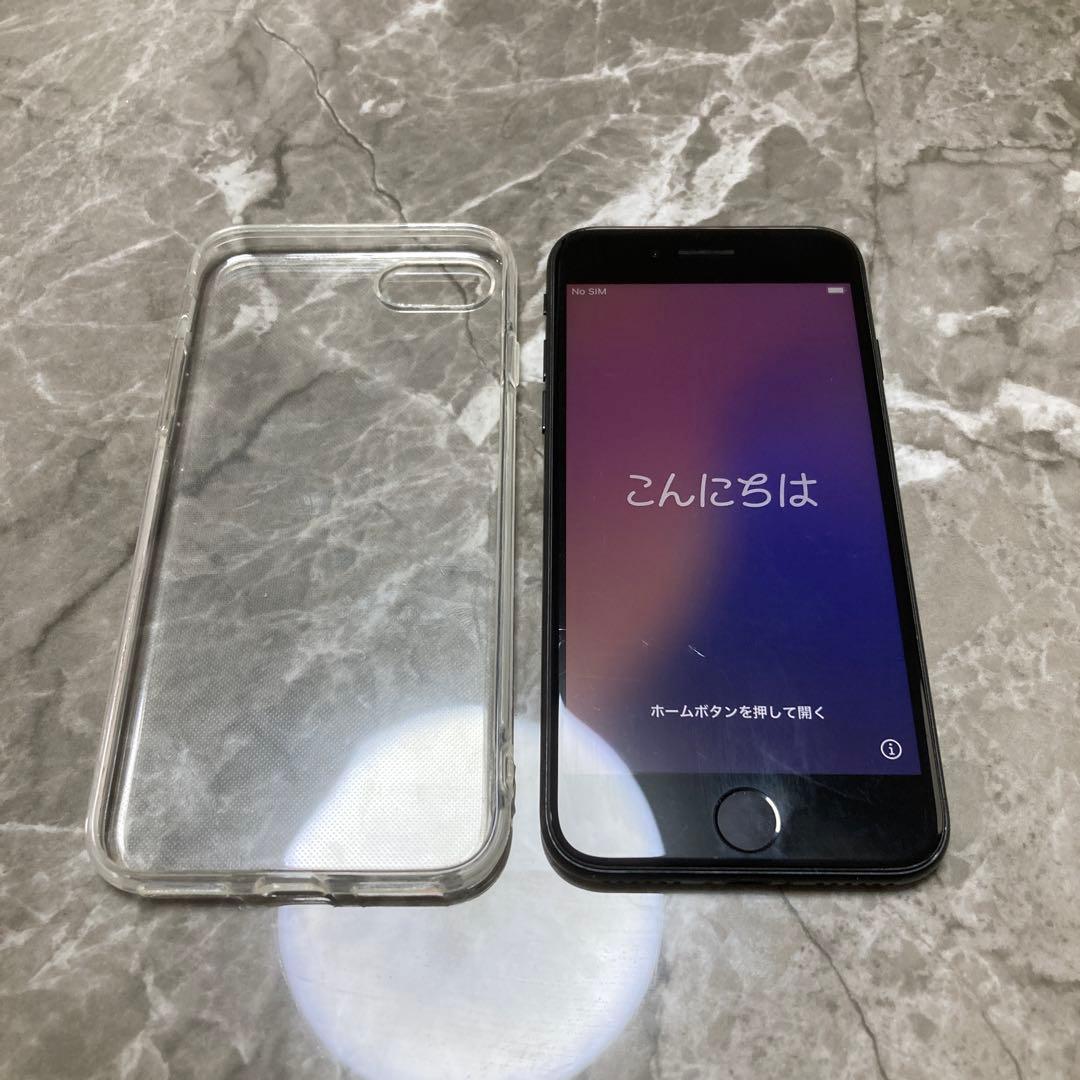 Apple iPhone SE 第二世代 ブラック 本体 クリアケース付き